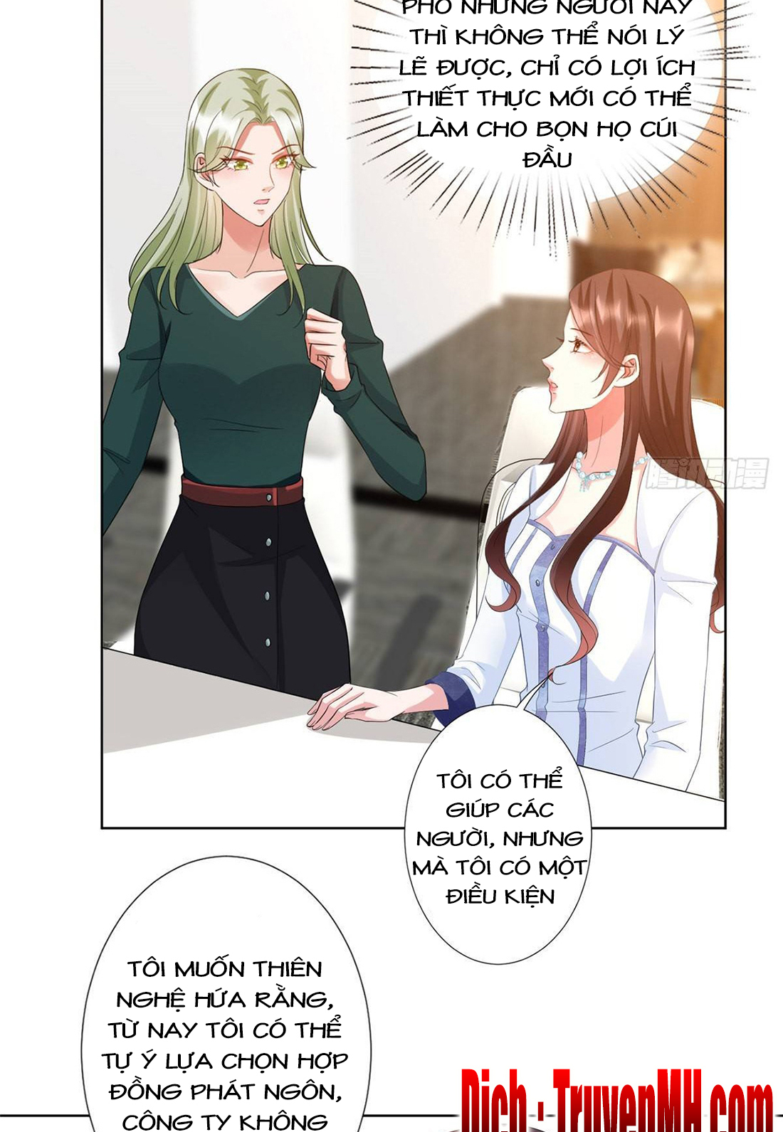 thí hôn lão công, cần giúp sức chapter 101 2