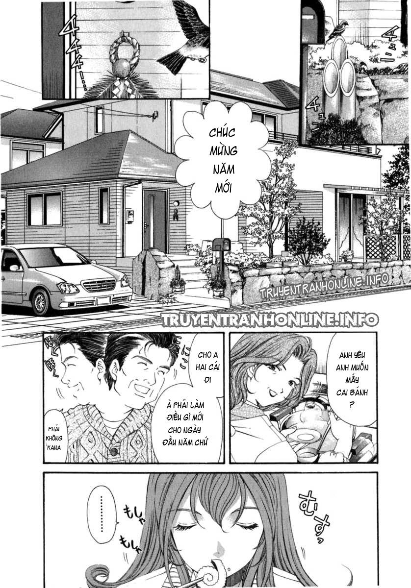 virgin na kankei chapter 35 2