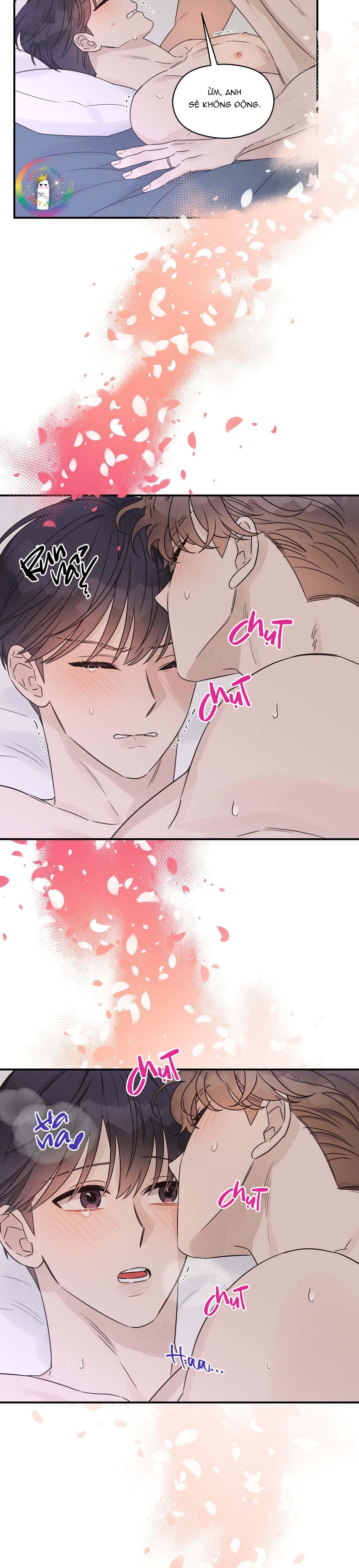 omega complex (end) chapter 43 12