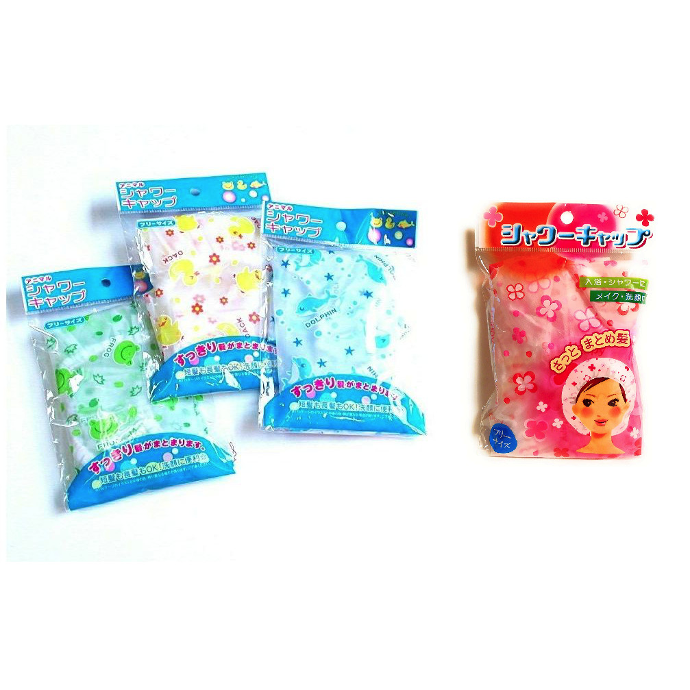 Combo 03 Mũ chùm tóc khi tắm in họa tiết xinh xắn, đáng yêu - Nội địa Nhật Bản