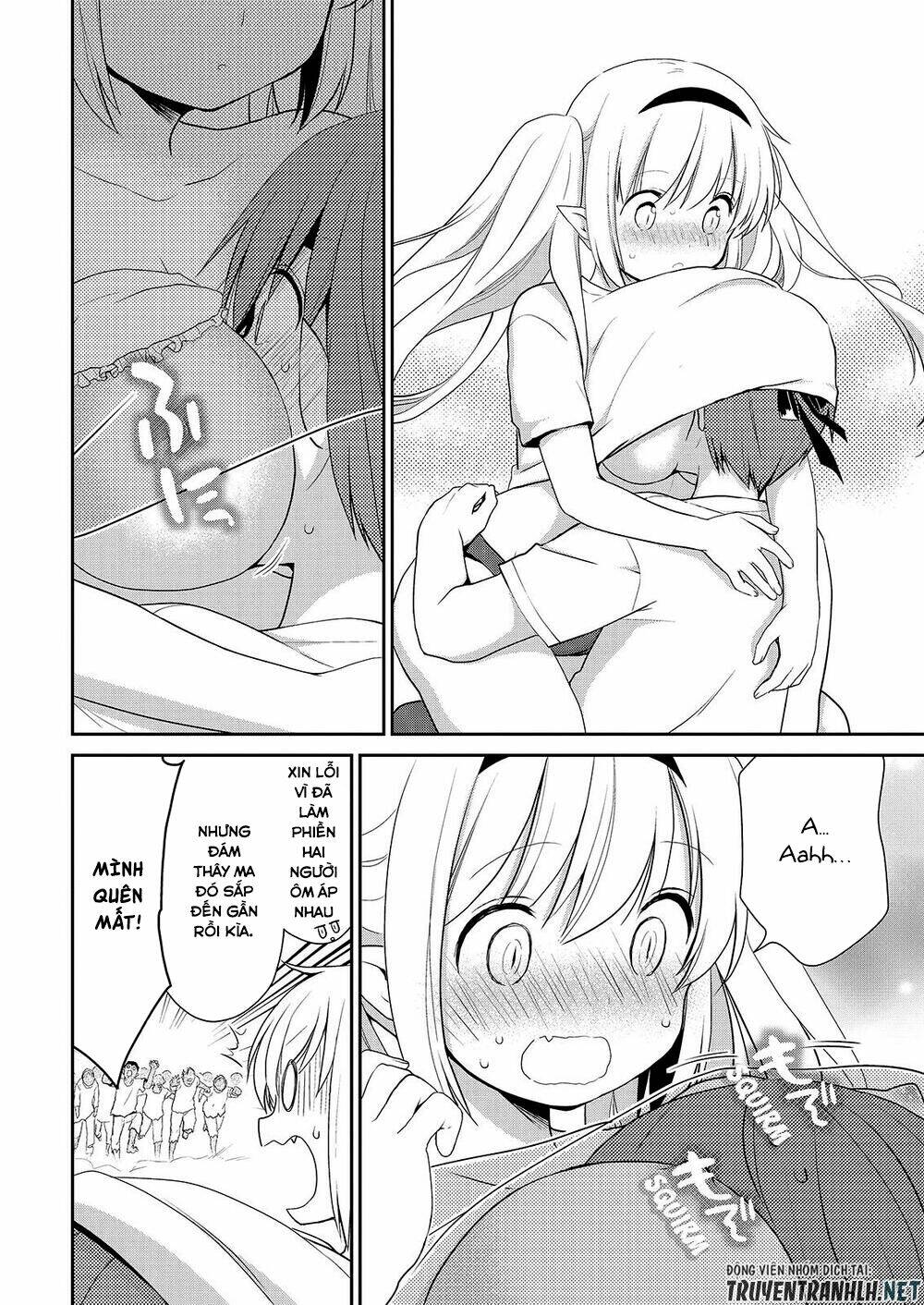 asmodeus wa akiramenai chapter 37 29