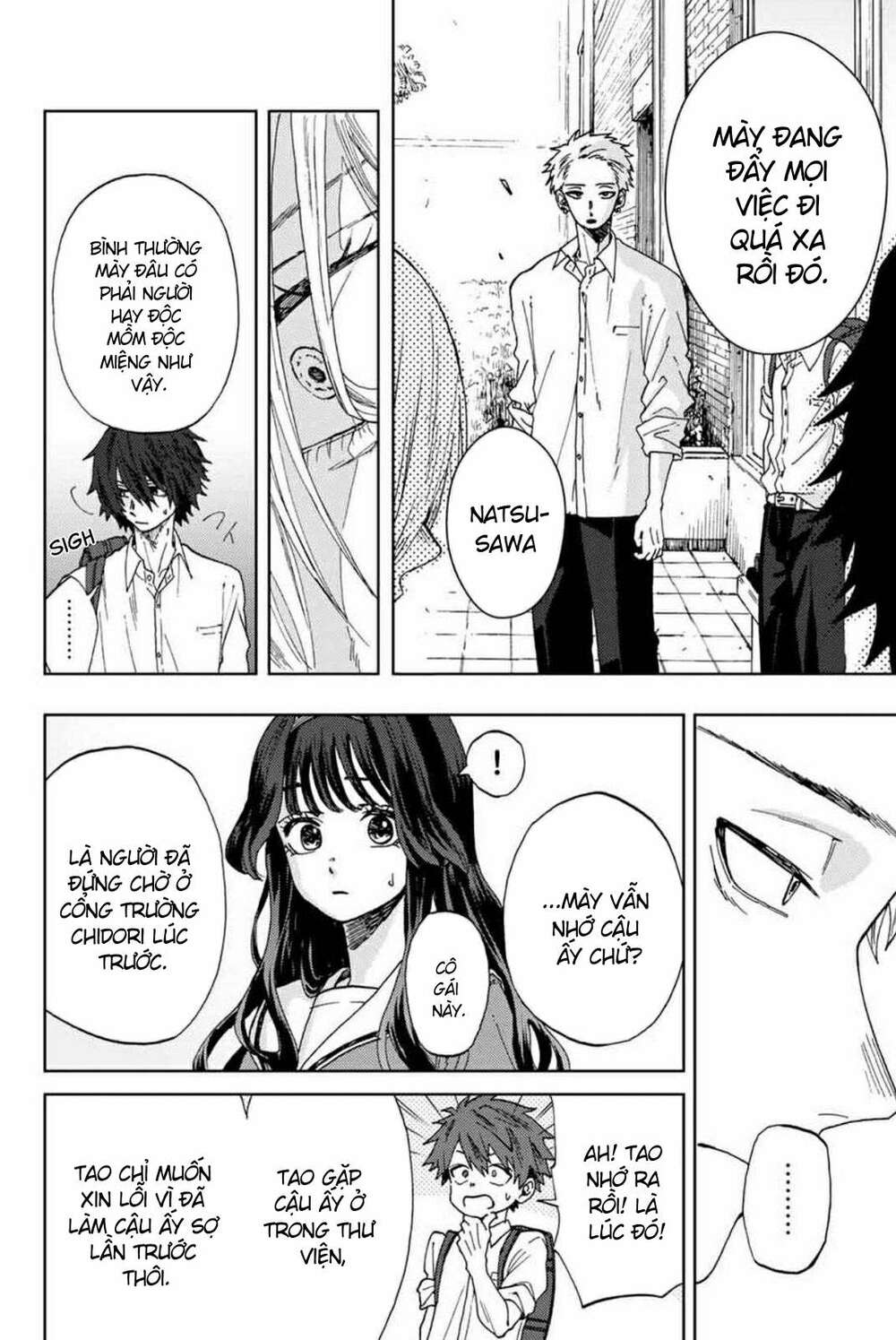 the fragrant flower blooms with dignity - kaoru hana wa rin to saku chapter 4 8
