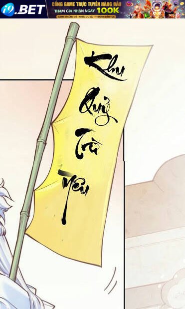 quyến vân luyện chapter 0 18