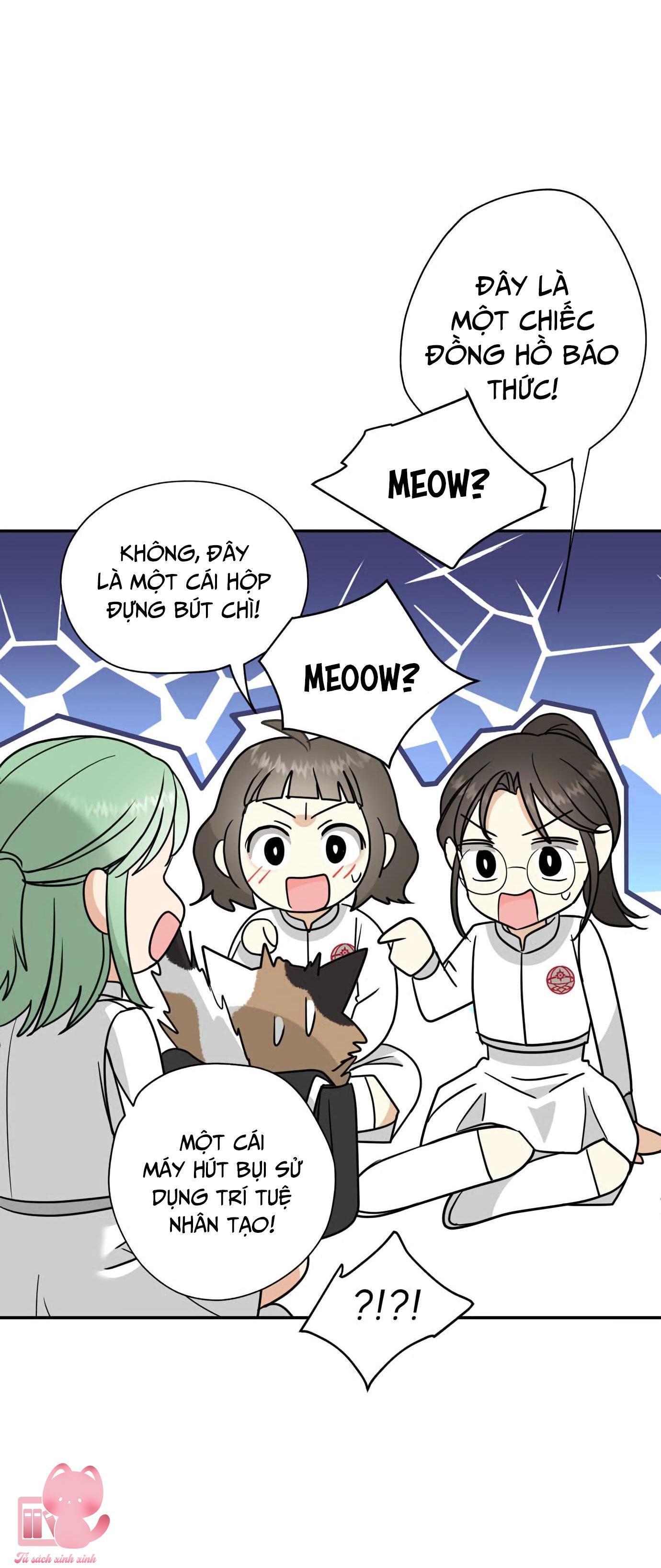 (hybe - le sserafim) crimson heart chapter 6 3