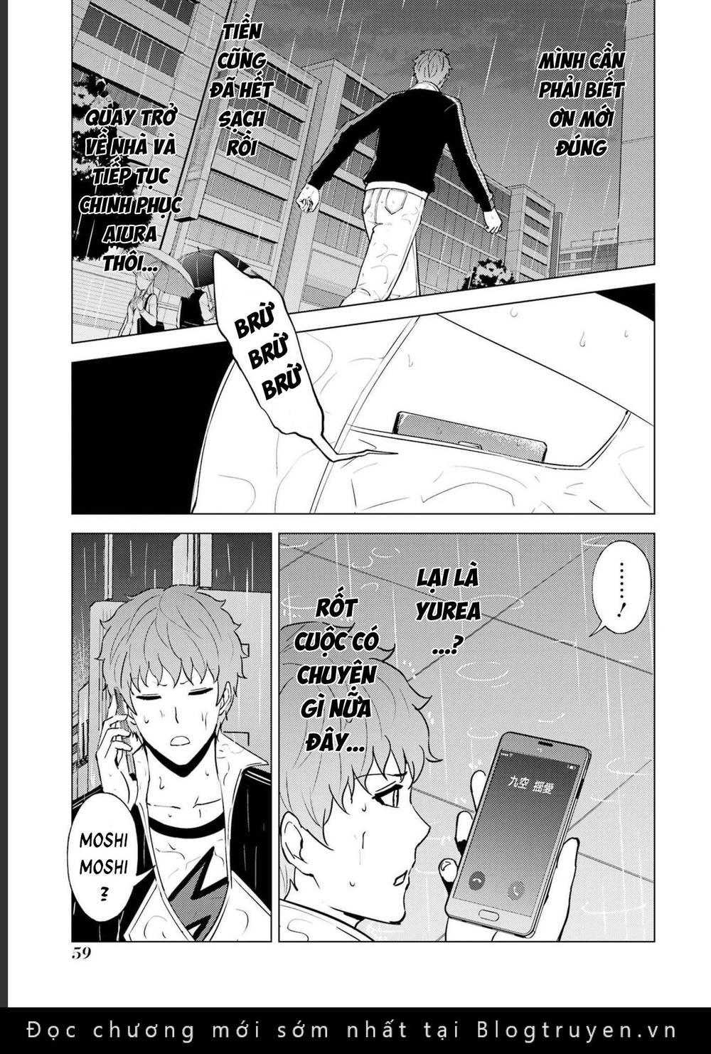 ore no genjitsu wa renai game?? ka to omottara inochigake no game datta chapter 58 10