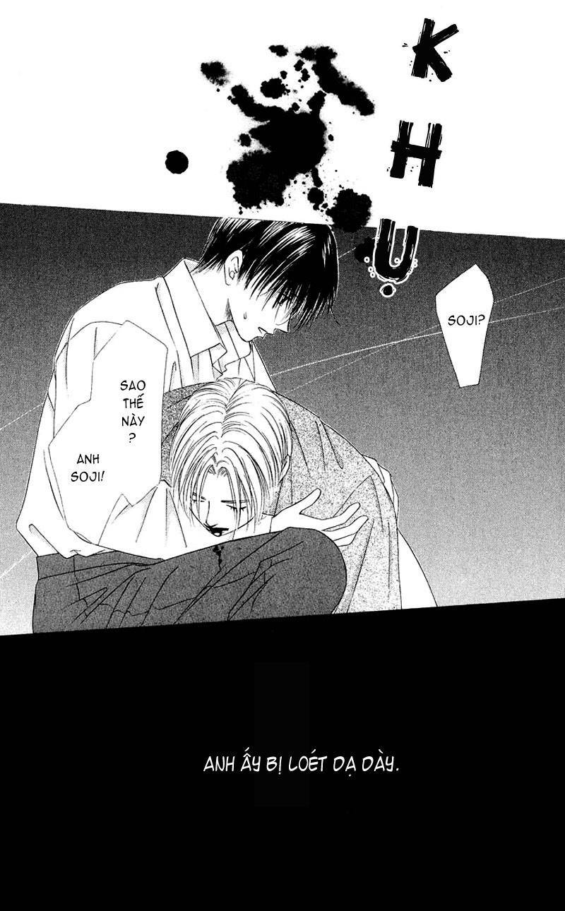 kare kano hajimemashita chapter 90 38