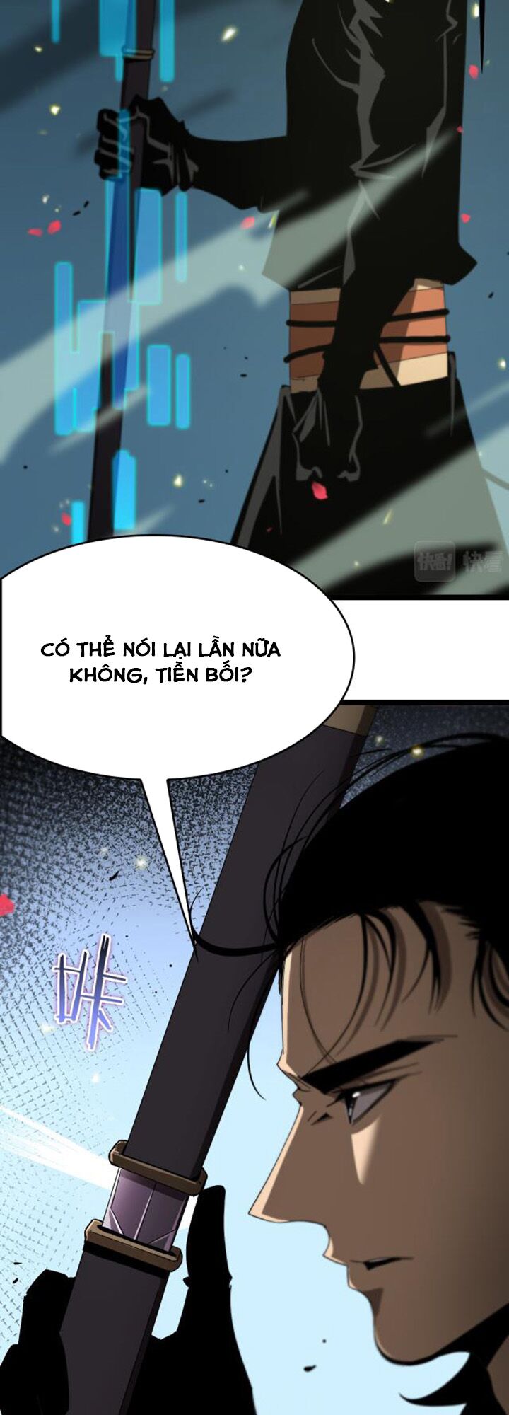 chư giới - tận thế online chapter 99 25