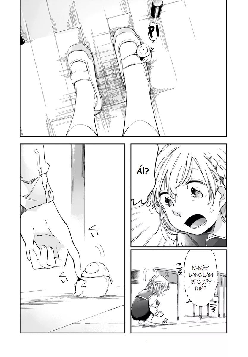 dear noman chapter 1 13