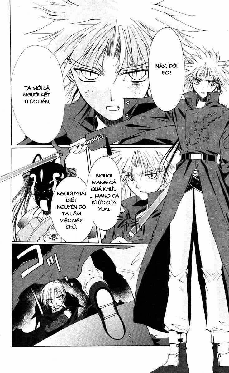 record of fallen vampire chapter 3 25