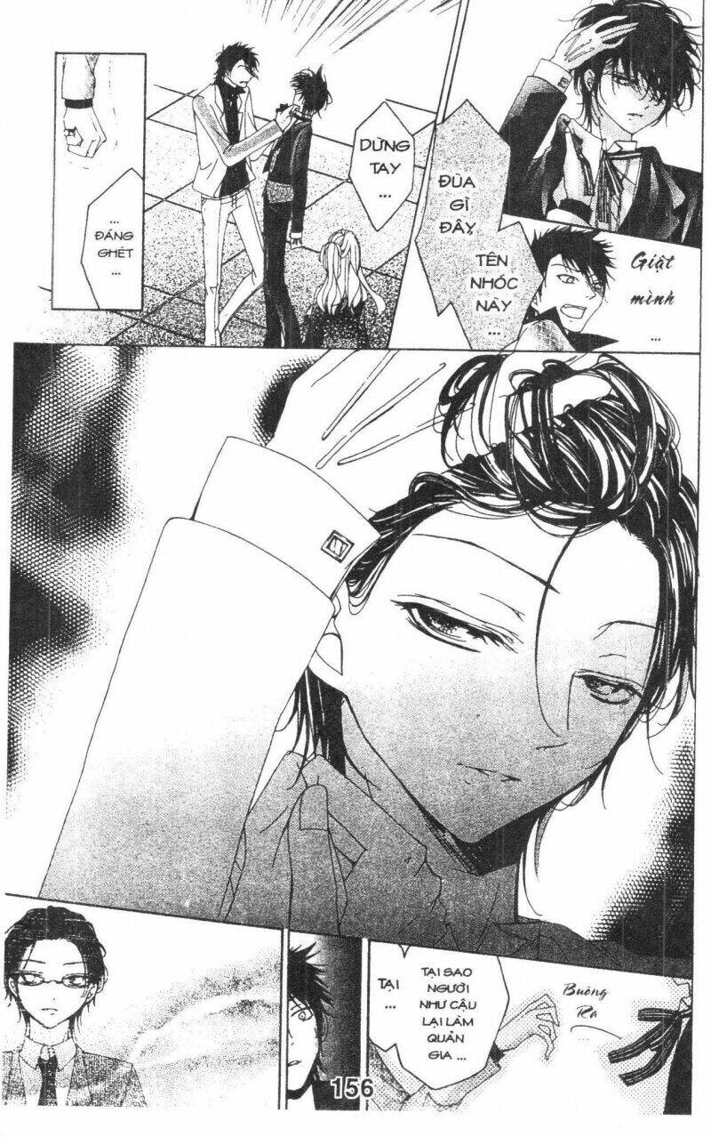 amai akuma ga warau chapter 6 7