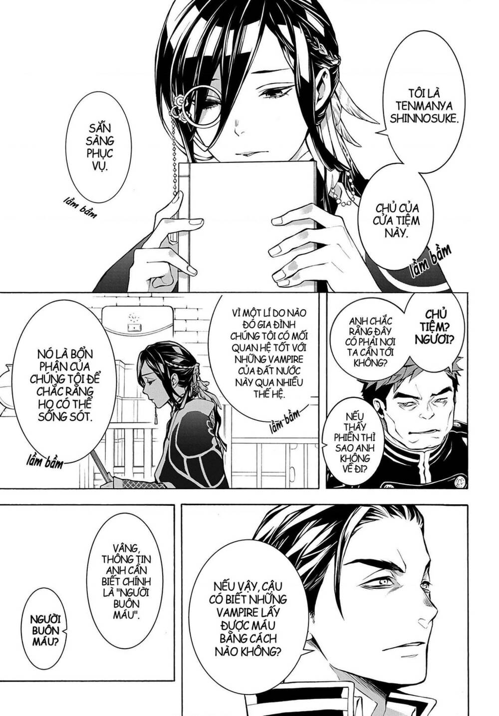 mars red chapter 3.2 30