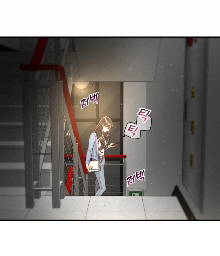 [16+] ánh sao ban mai chapter 63.1 30