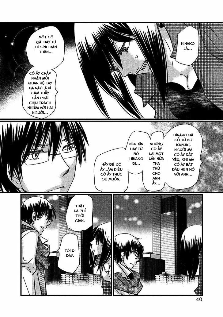 usotsuki paradox chapter 67 14