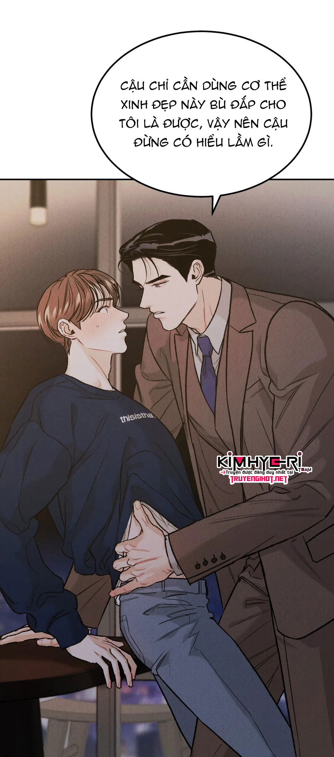 limited run chapter 17 46