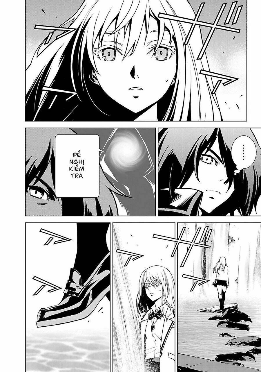 tendou no singularity chapter 3 15