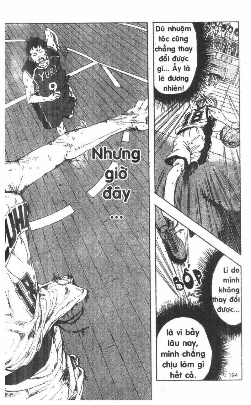 dogashikaden! chapter 1 194