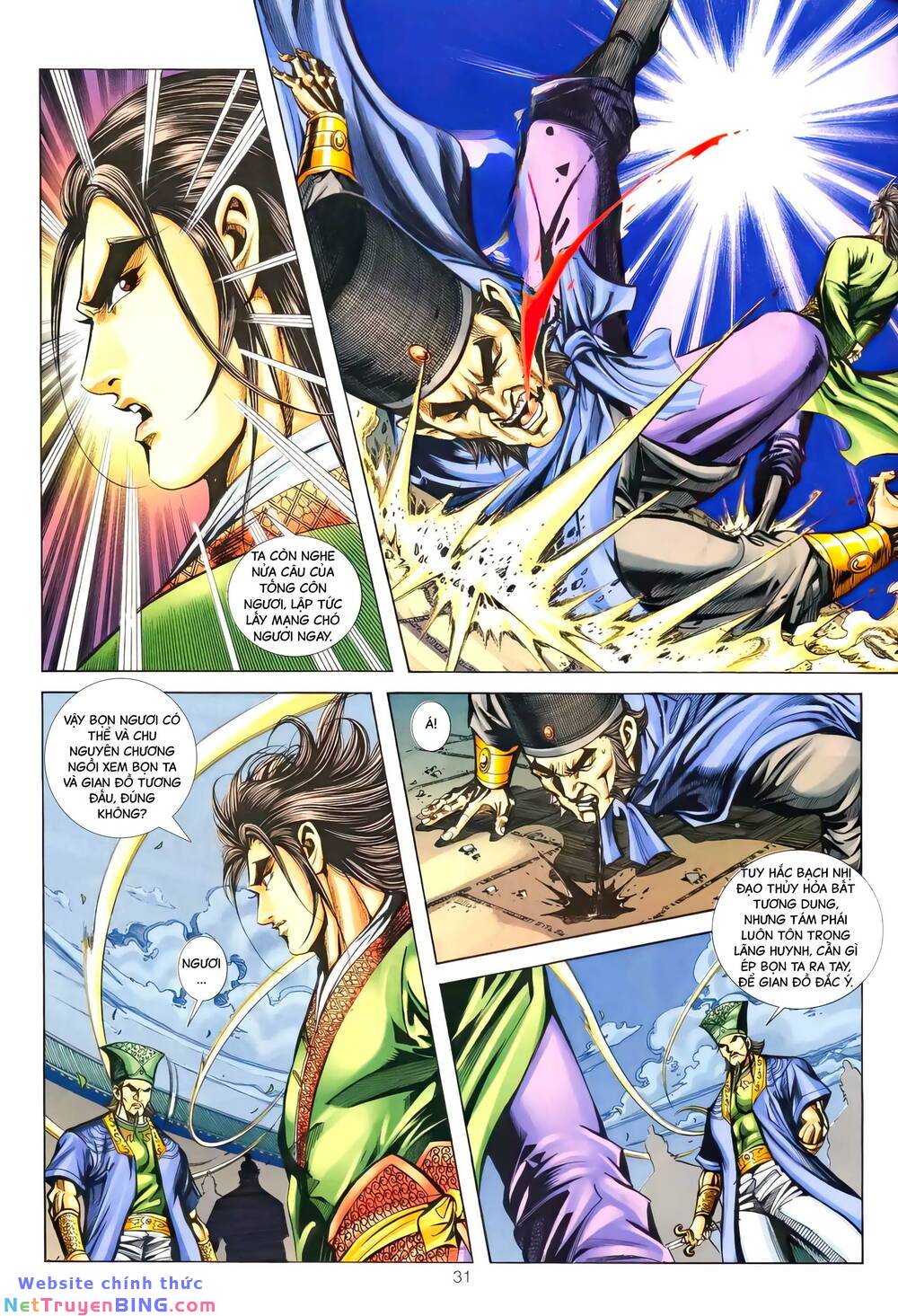 phiên vân phúc vũ ii chapter 157 30