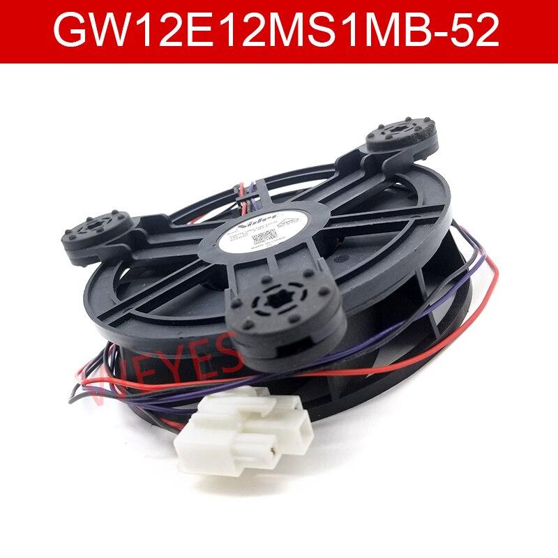 Quạt làm mát GW12E12MS1MB-52 12V 0.163A