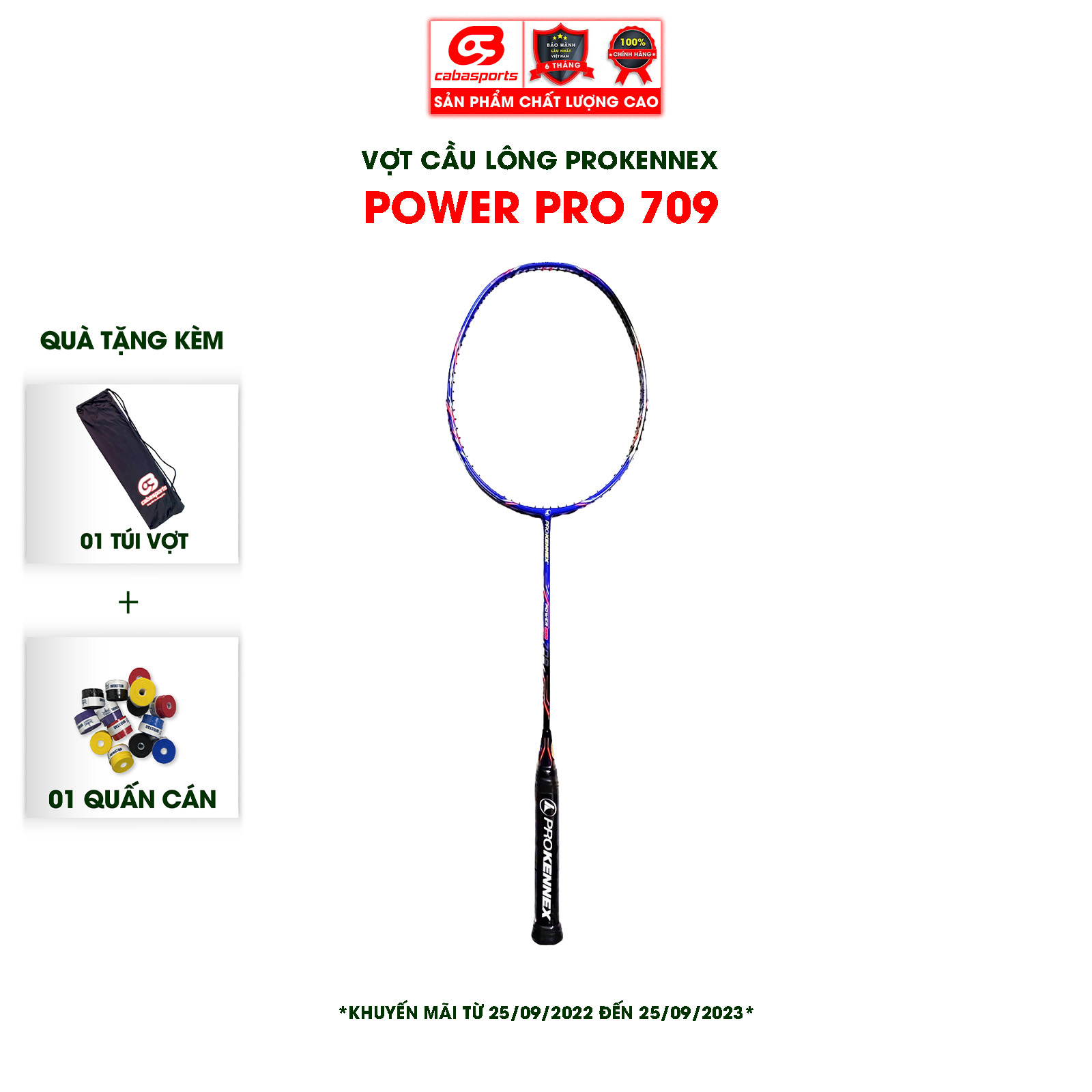 Vợt cầu lông chính hãng thể thao carbon công thủ toàn diện ProKennex Power Pro 709 (1 cây) - Chưa đan lưới