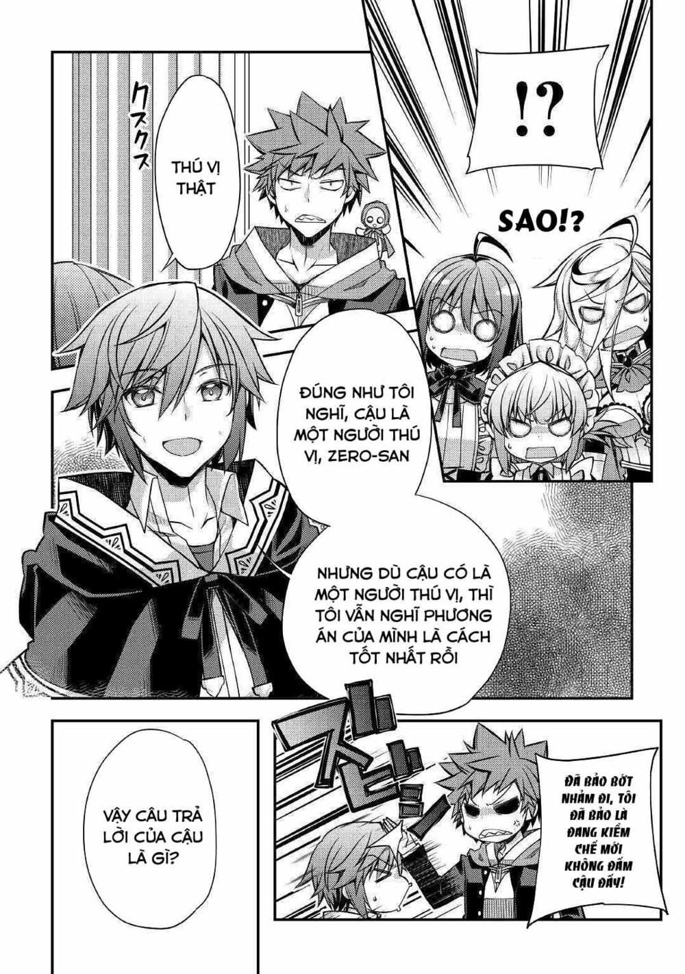 yankee wa isekai de seirei ni aisaremasu chapter 30 16