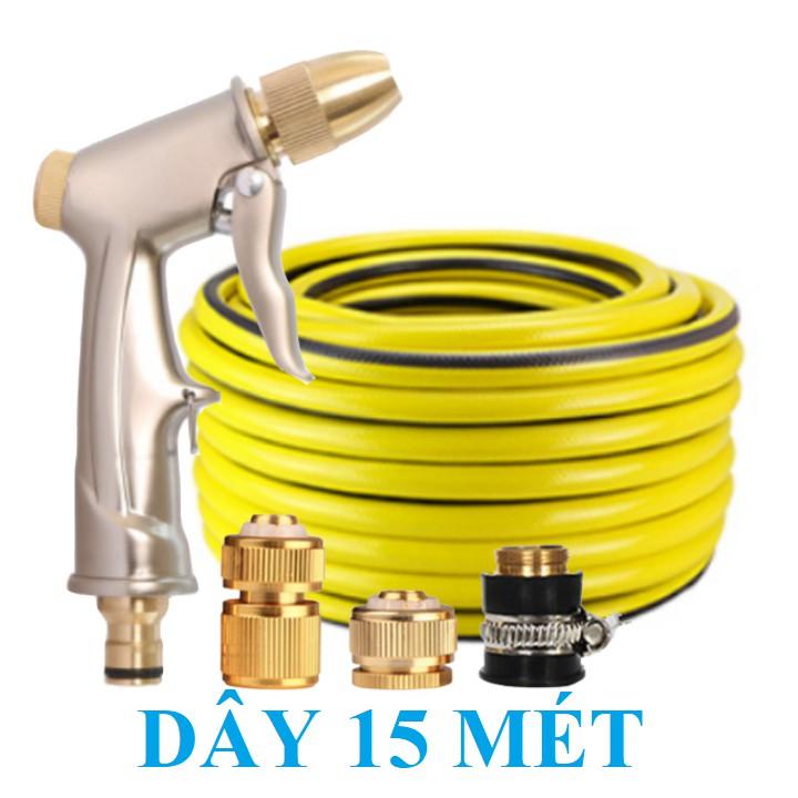 Bộ dây vòi xịt nước rửa xe, tưới cây . tăng áp 3 lần, loại 15m 206701-1 đầu đồng,cút đồng, tặng mở chai - Vòi vàng CU, vàng15m