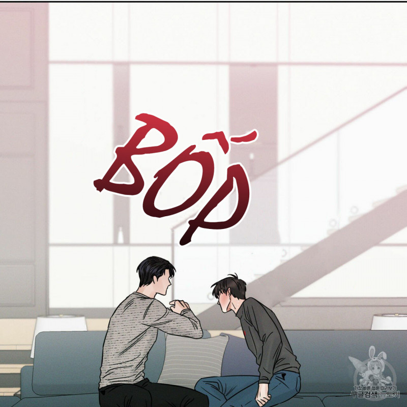 dù anh không yêu em chapter 11 33