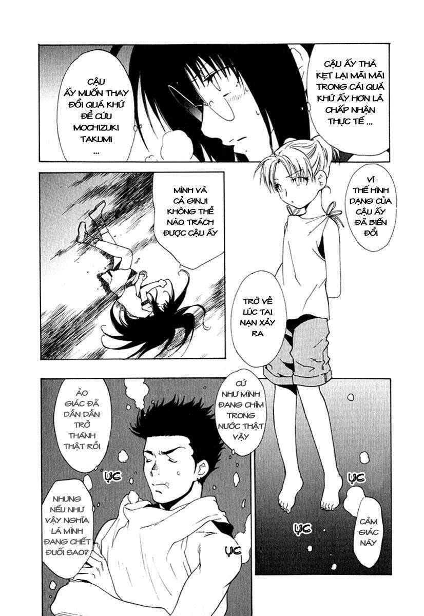 butterfly chapter 27 5