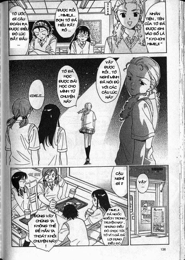 joshikousei chapter 27 7