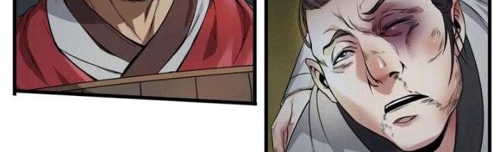 đại tần, ta là con tần thủy hoàng, giết địch thành thần chapter 4 50