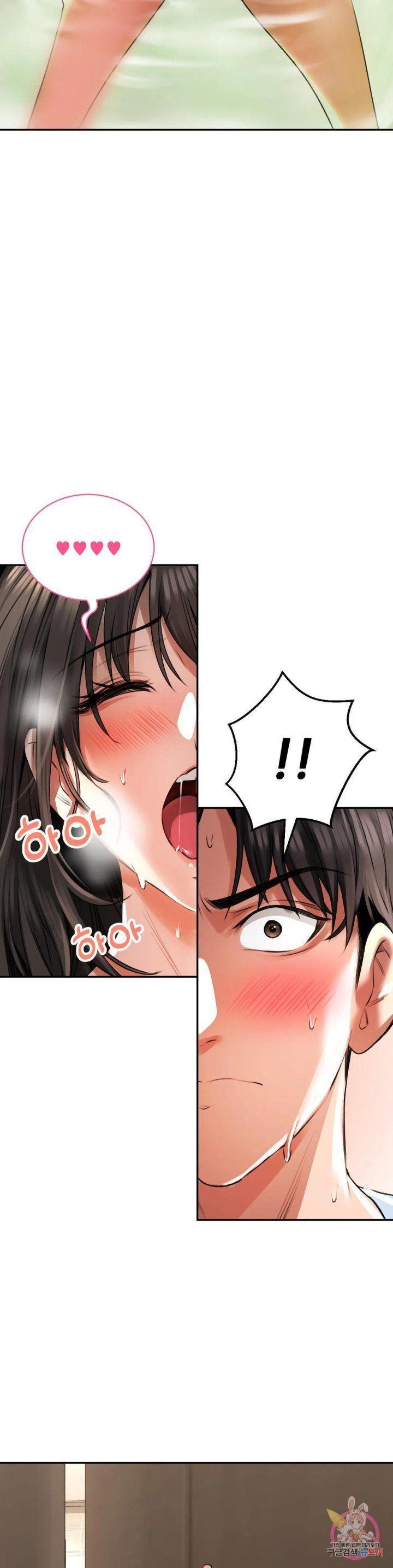 chuyện tình thảo mộc chapter 4 44