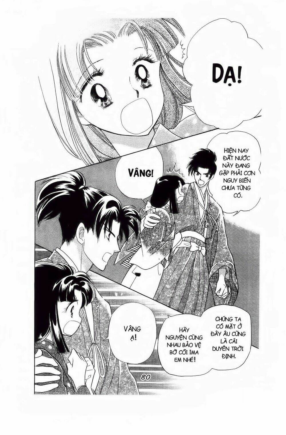 truyện cổ gấm hoa chapter 18 39