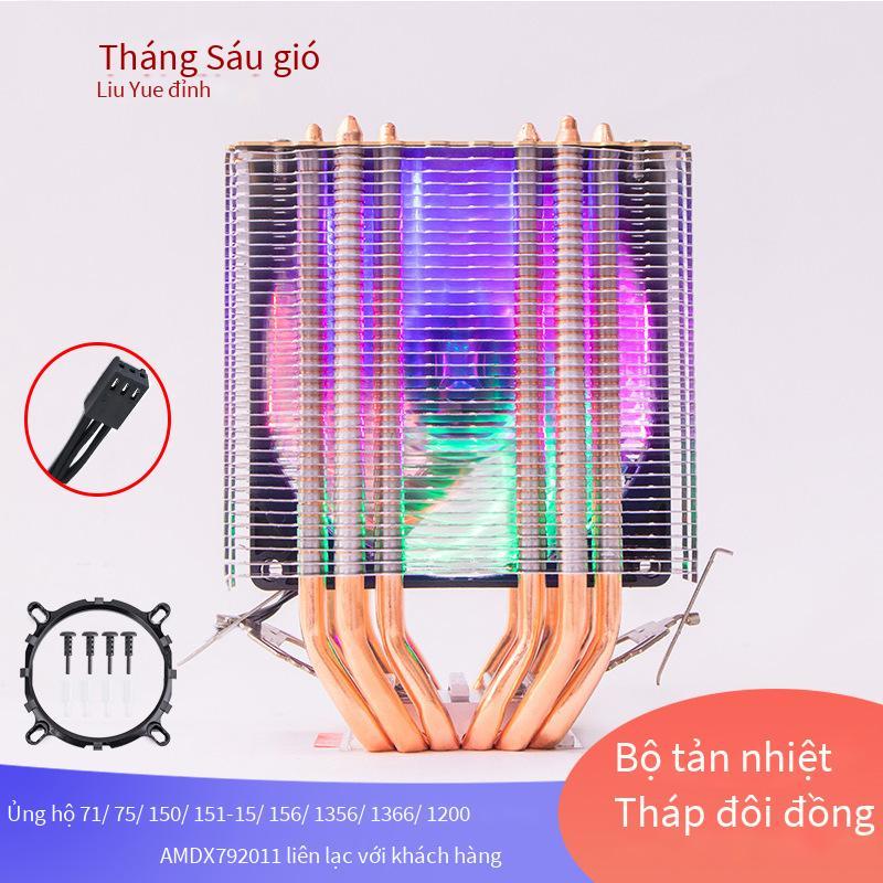 Giá thấp nhất gió tháng 6 6 ống đồng tản nhiệt cpu 1700 máy tính để bàn PWM quạt im lặng làm mát bằng không khí AMD2011 Amazon