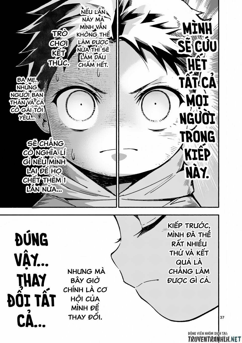 sau khi tái sinh, tôi đã trở thành người mạnh nhất để cứu tất cả mọi người chapter 1 38
