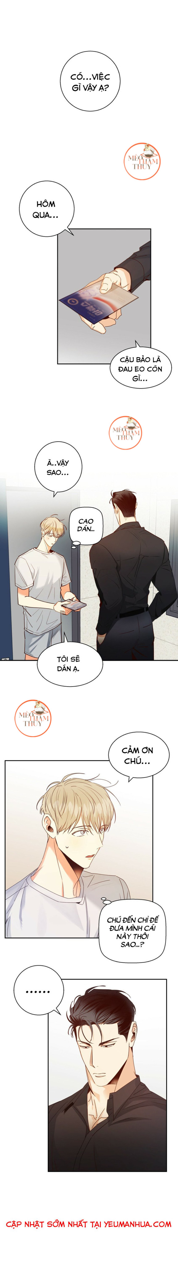 cửa hàng tiện lợi nguy hiểm chapter 31 1