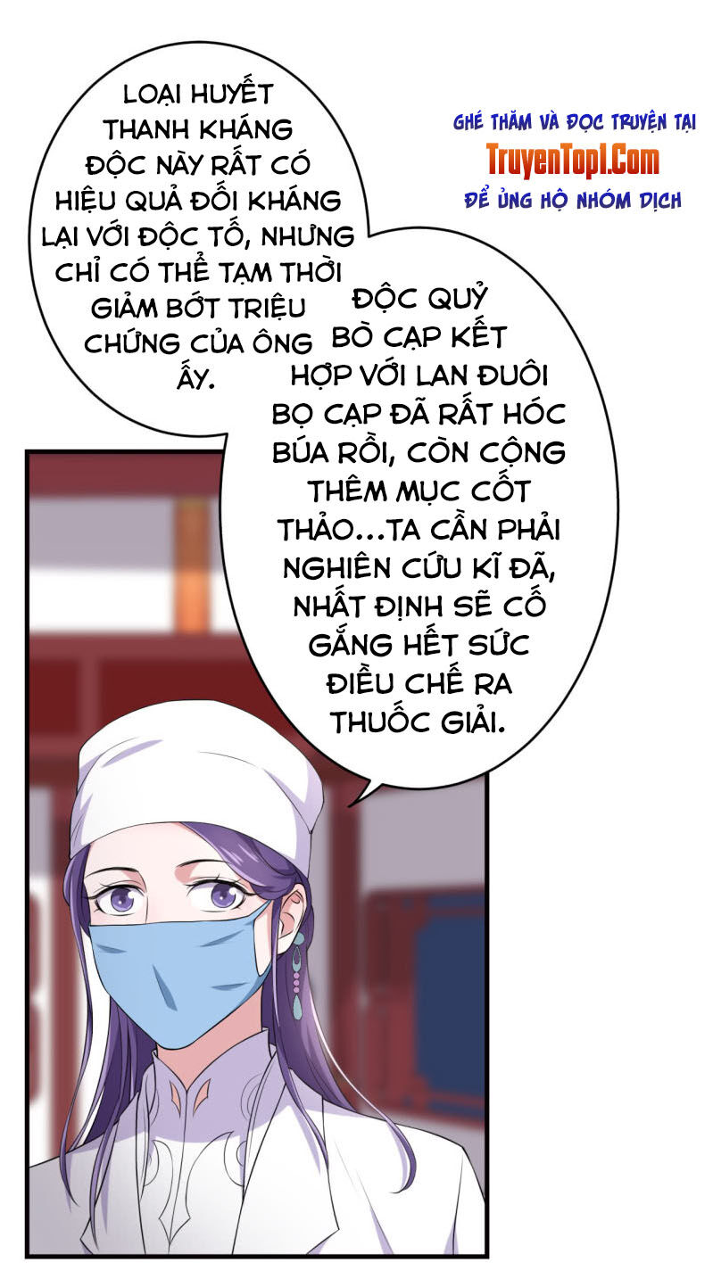 tà y cuồng thê chapter 78 11