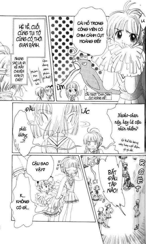 card captor sakura chapter 3 27