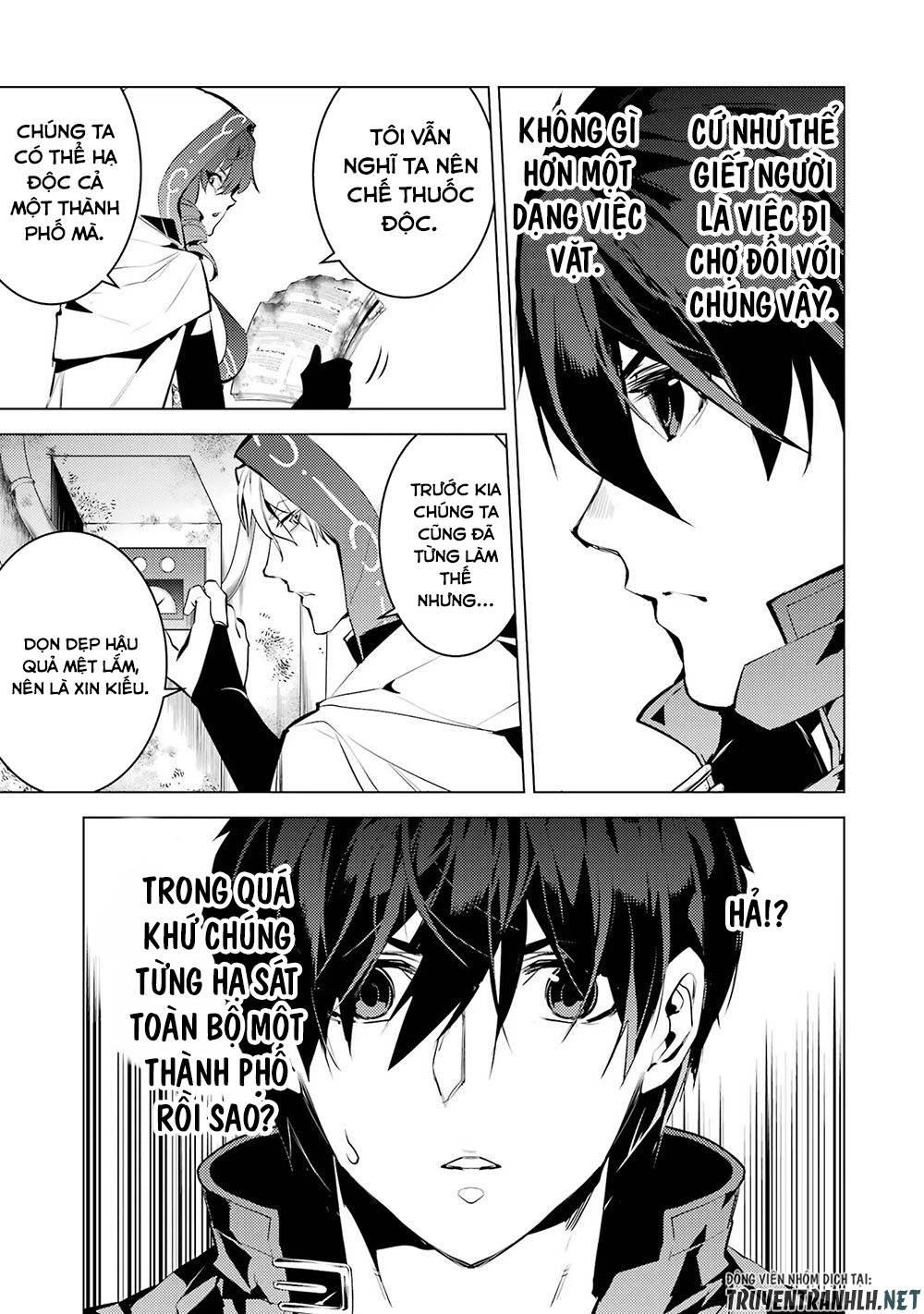 tensei kenja no isekai raifu ~ daini no shokugyo wo ete, sekai saikyou ni narimashita~ chapter 50.2 14