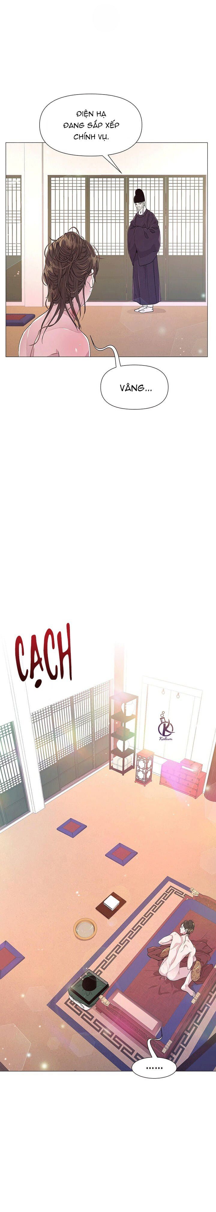 dạ xoa hoá diễn ký chapter 8 12