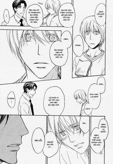 tonari no oniisan chapter 2 5