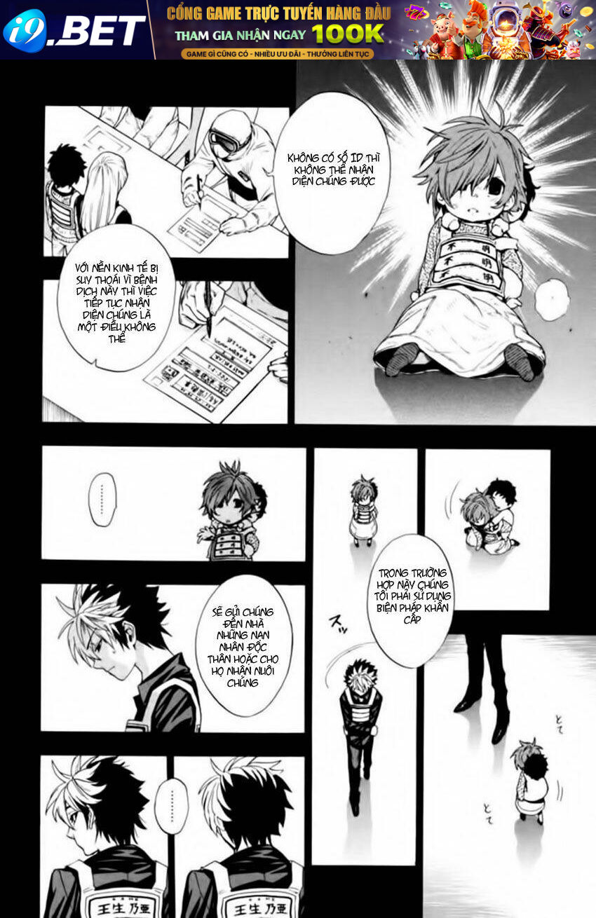 zennou no noa chapter 4 29