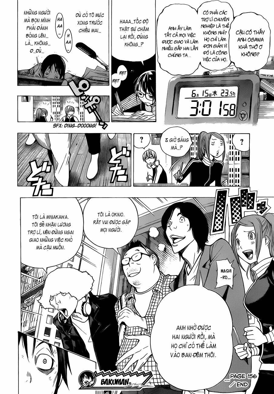 họa sĩ truyện tranh chapter 156 19