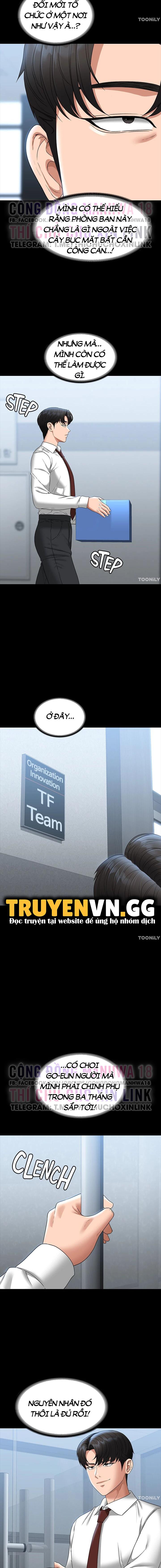 ứng dụng cầu được ước thấy chapter 76 6