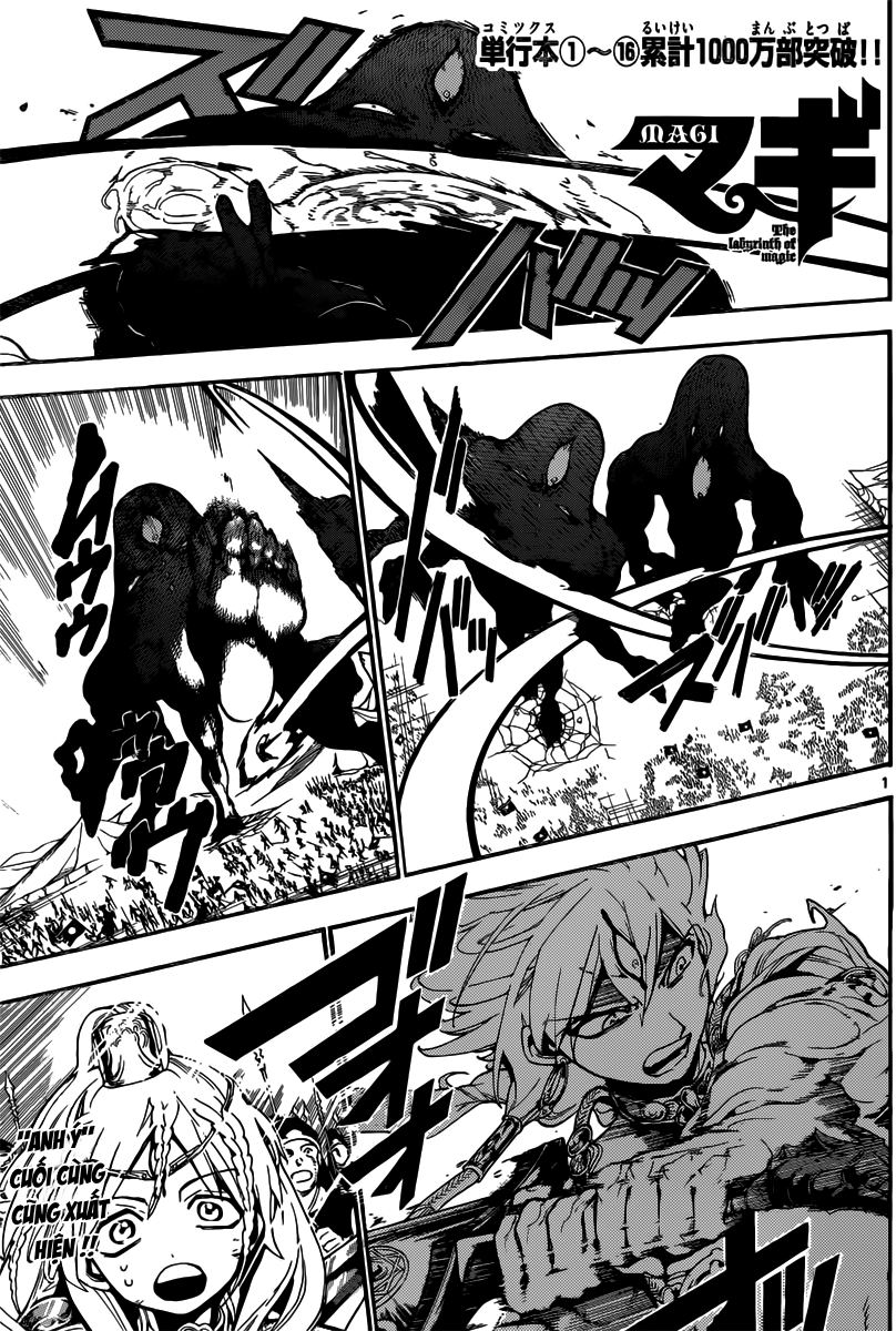 magi - the labyrinth of magic chapter 182 1