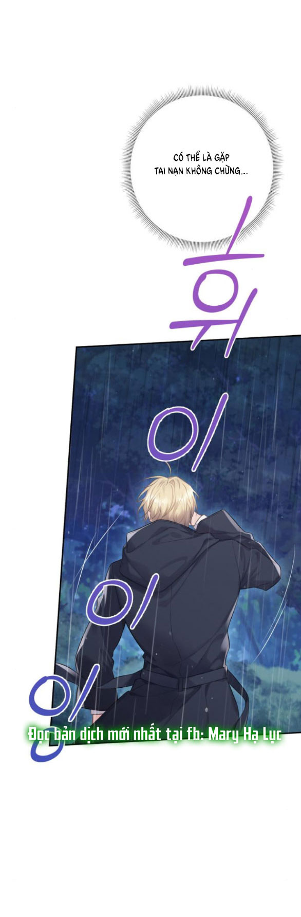 bastian chapter 47.2 24