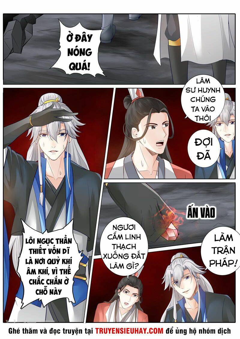 chư thiên ký chapter 236 6