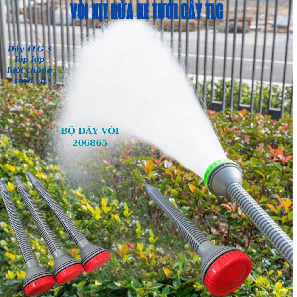 Bộ dây vòi nước tưới rau, tưới cây làm vườn nông trại loại 20M 206865-G