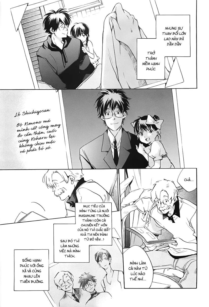 my girl chapter 44 3