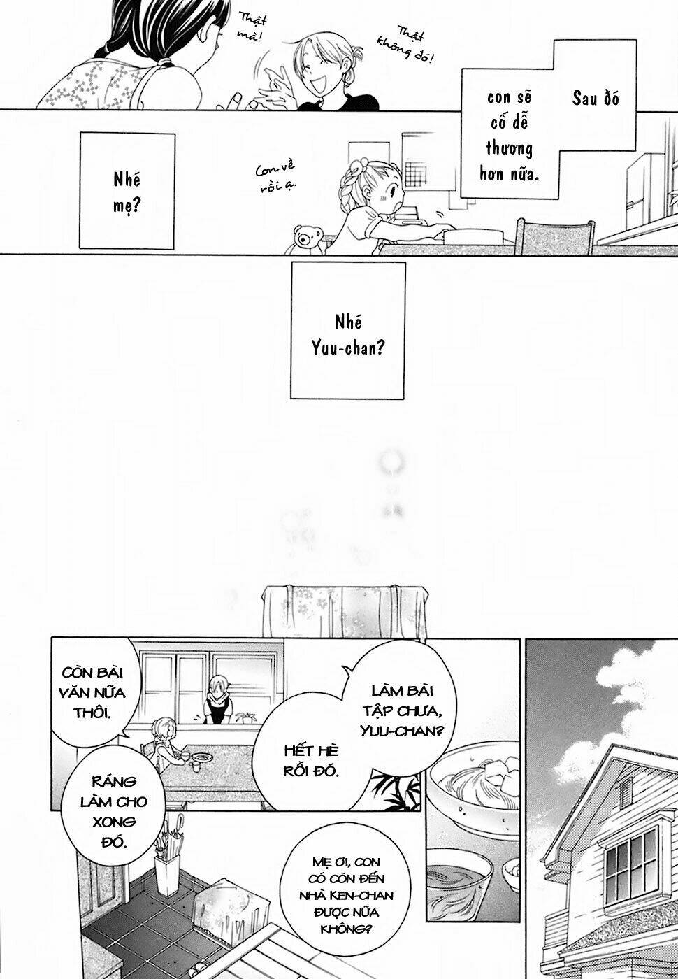 gakkou no sensei chapter 16 21