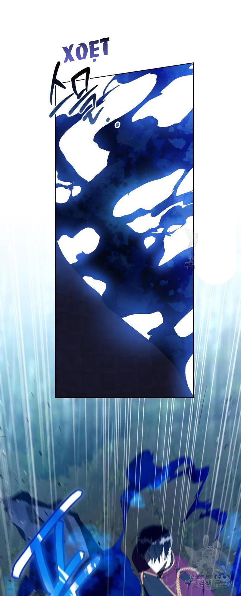 công chúa khắc ấn kẻ phản nghịch chapter 46 33