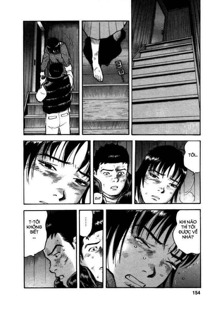 17-sai (kamata youji) chapter 6 13